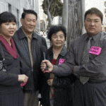 Supportive family, after March 2005 bond hearing