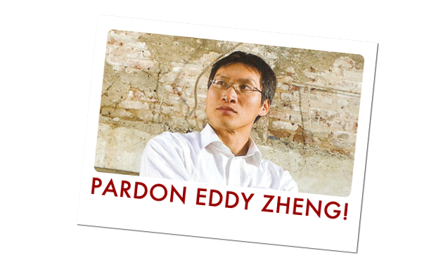 Pardon Eddy Zheng!